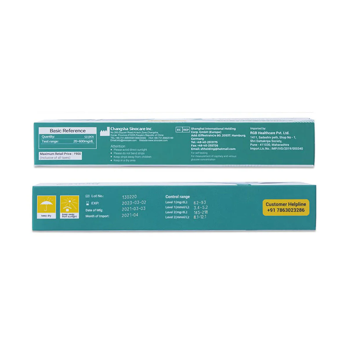 BeatO Dnurse SP1 Blood Glucose Test Strips Smart Glucometer strips - Image 5
