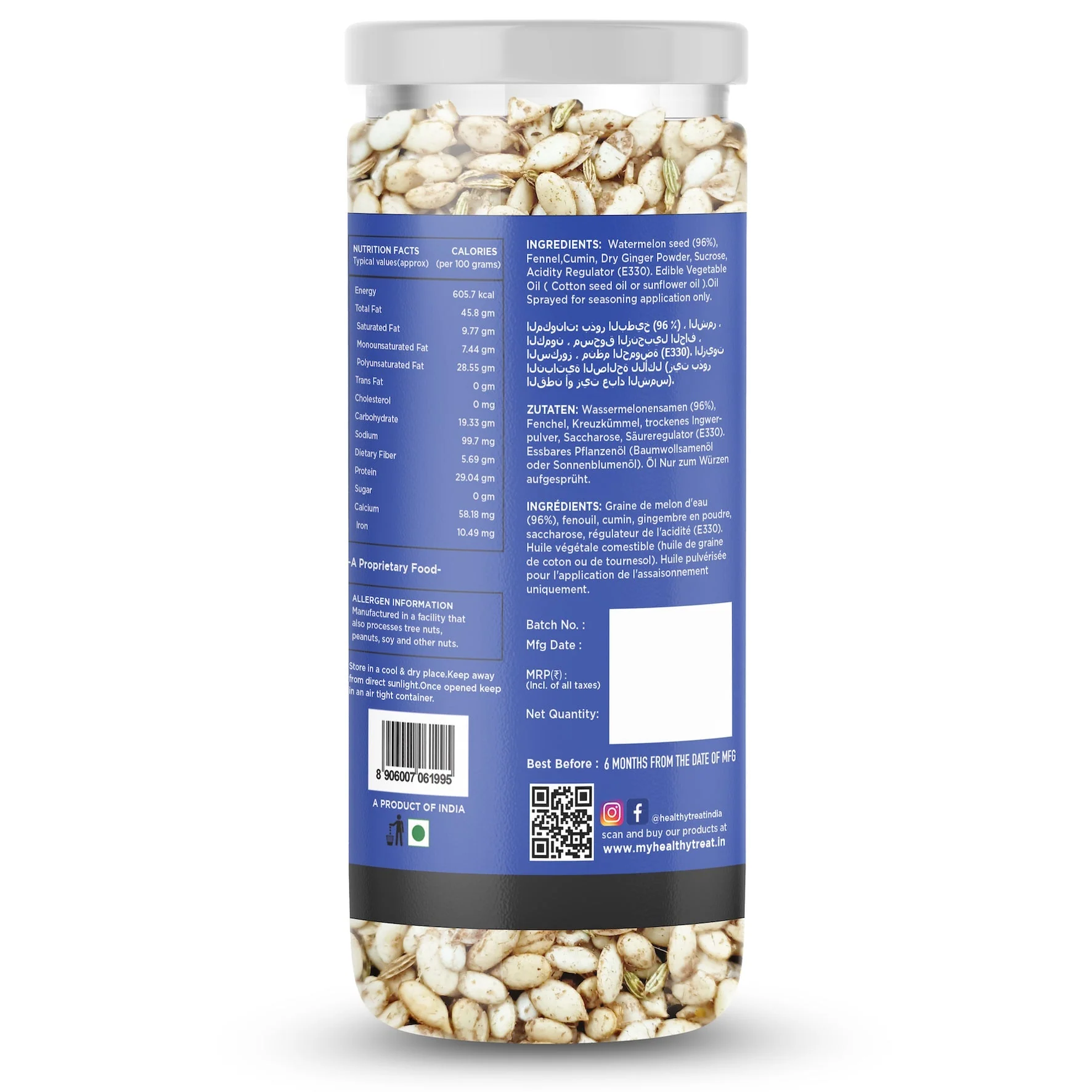 Healthy Treat: Roasted Watermelon Seeds - Sweet and Sour - Image 3