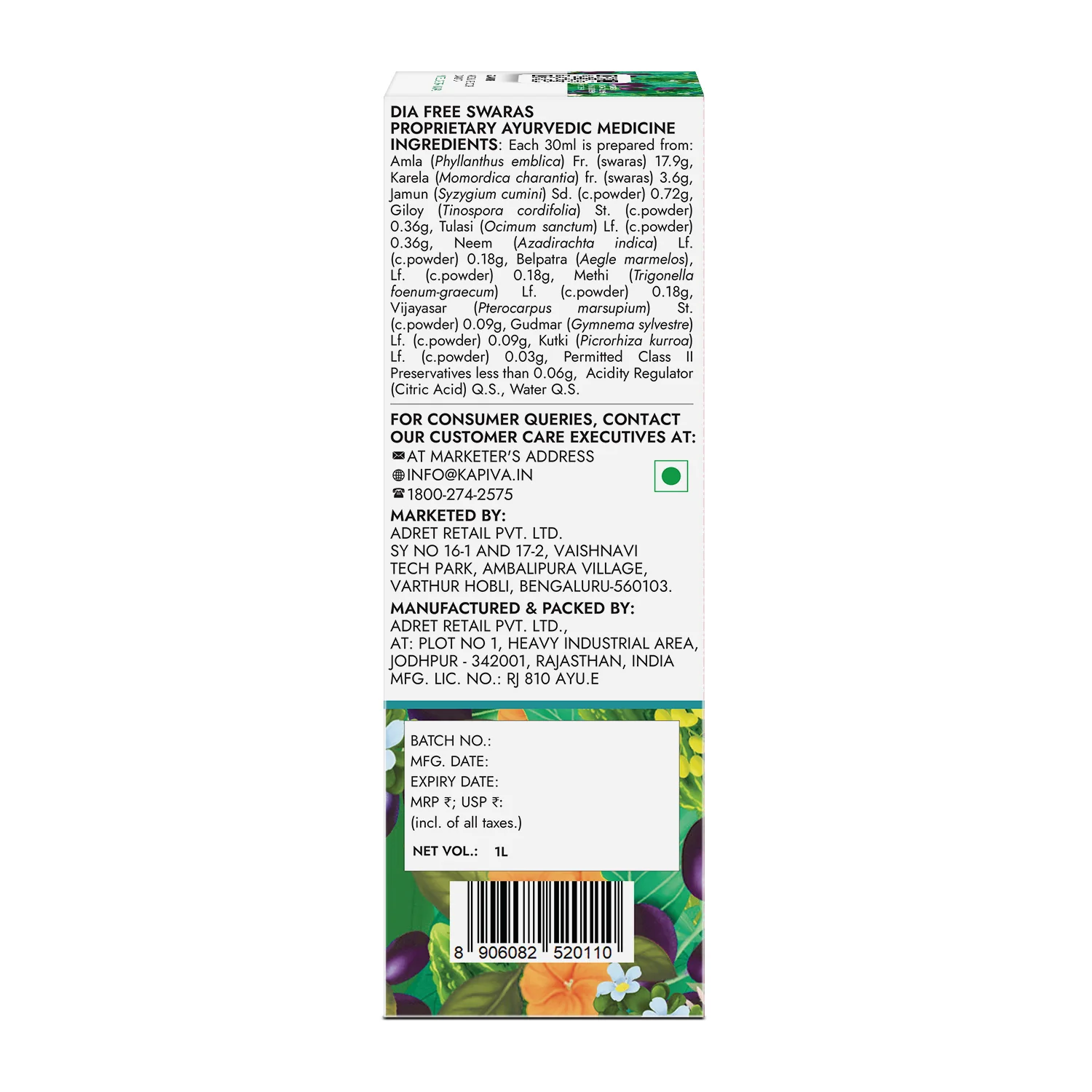 Kapiva's Dia Free Juice Improves Diabetes Care Ayurvedic Health Juice - Image 10