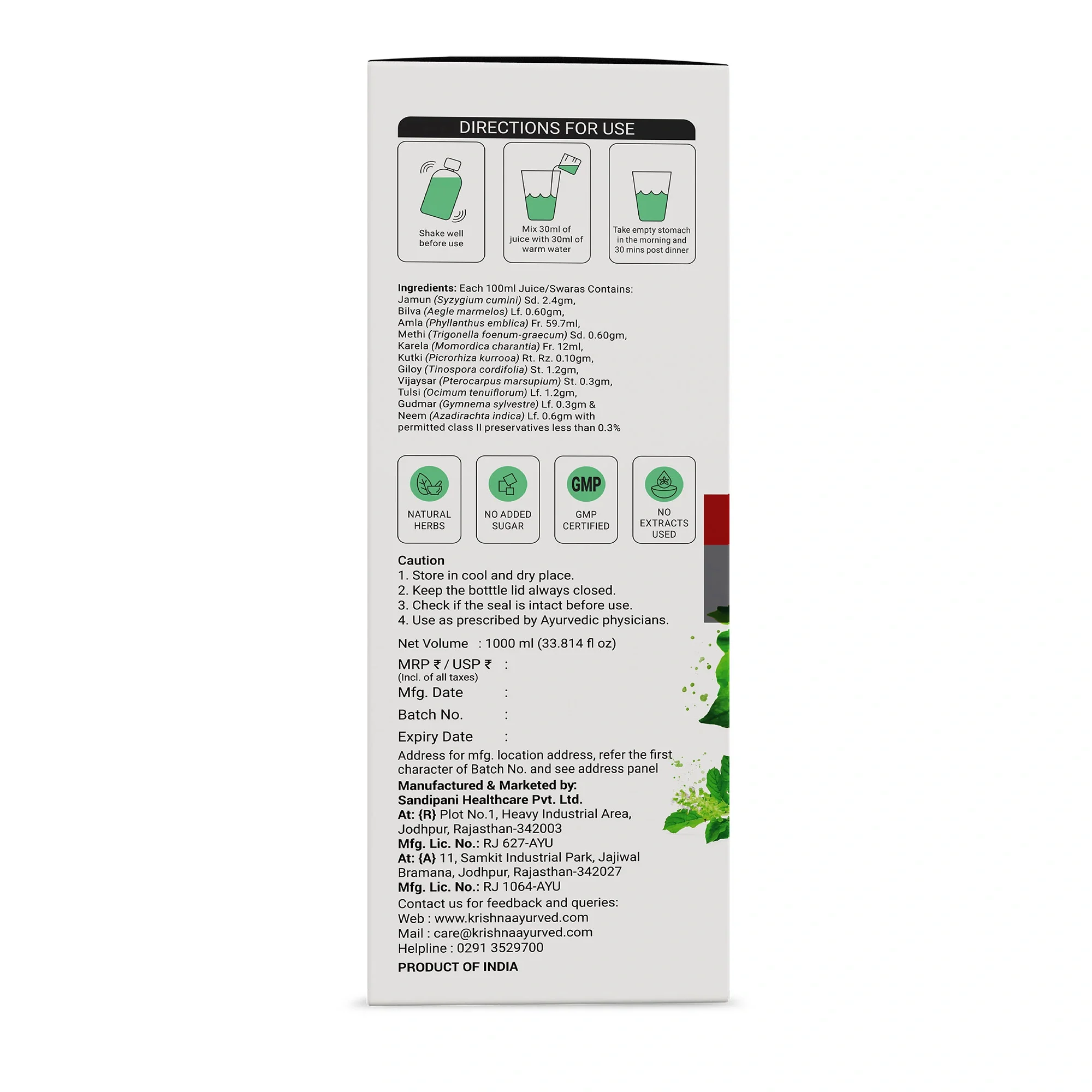 Krishna's Diabic Care Juice - 1000 ml | Blend of 11 herbs Methi, Amla, Karela, Jamun, Kutki, Guduchi & 5 other herbs to manage sugar levels | Health Drink | Made in India - Image 3