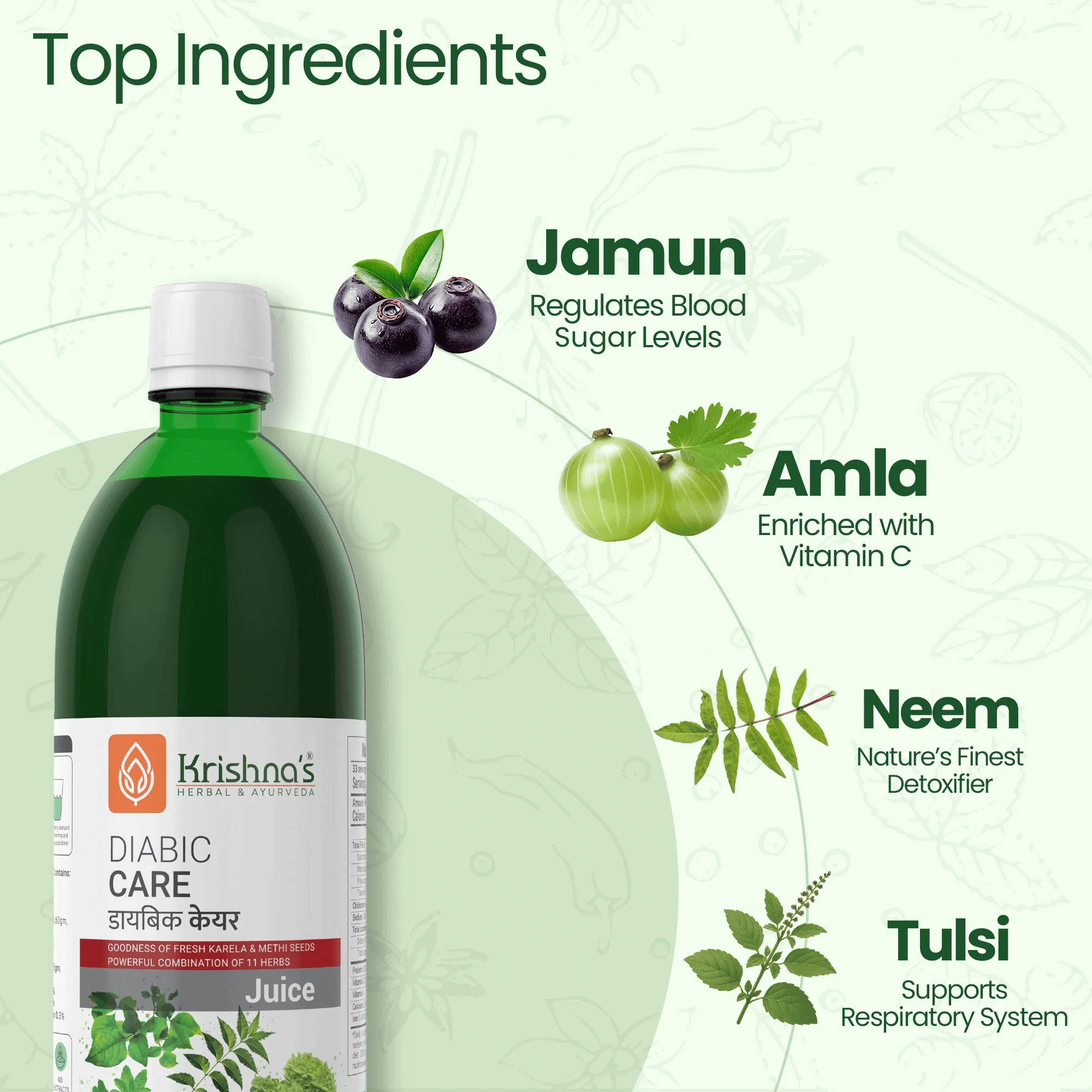 Krishna's Diabic Care Juice - 1000 ml | Blend of 11 herbs Methi, Amla, Karela, Jamun, Kutki, Guduchi & 5 other herbs to manage sugar levels | Health Drink | Made in India - Image 5